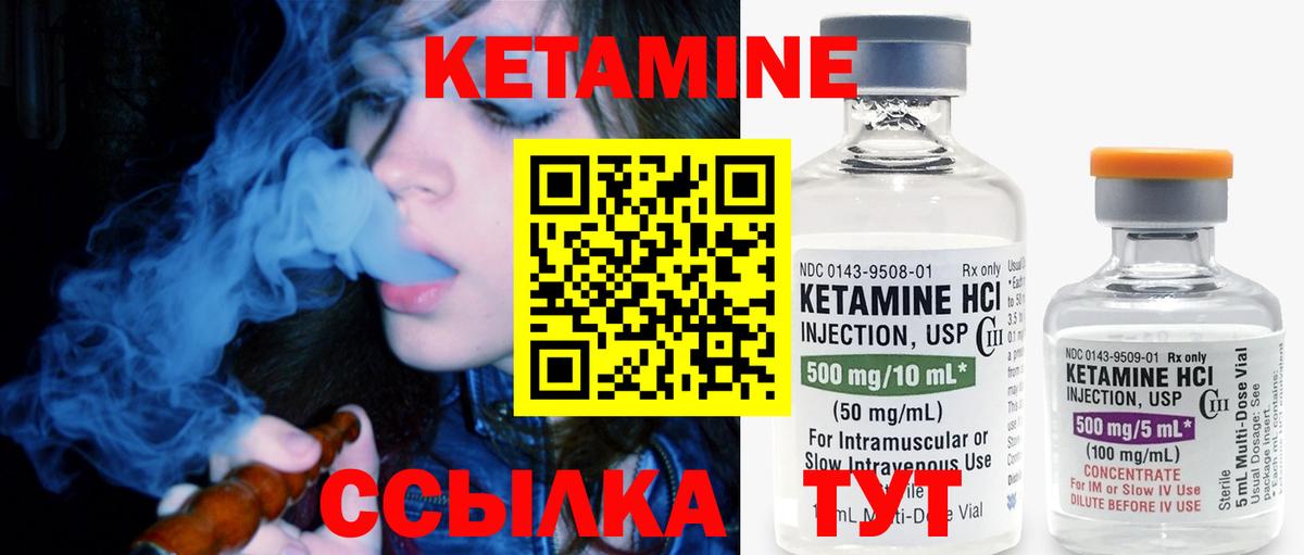 МЕФ Искитим