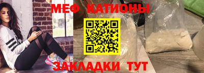 ALPHA-PVP Можга