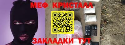 mdpv Можайск