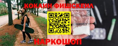 mdpv Моздок
