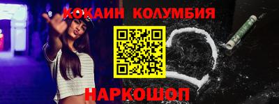 mdpv Можайск