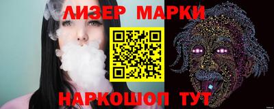 ALPHA-PVP Можга