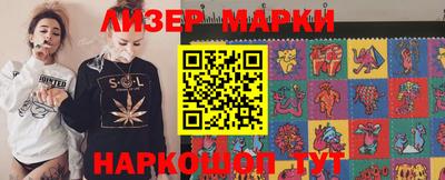 mdpv Моздок