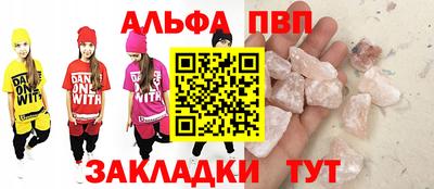 mdpv Можайск