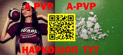 mdpv Можайск