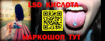 mdpv Моздок