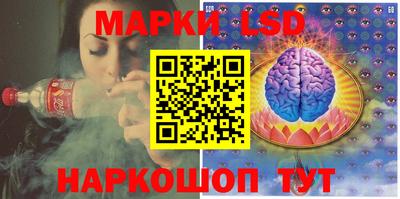 ALPHA-PVP Можга