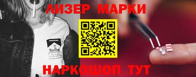 ALPHA-PVP Можга