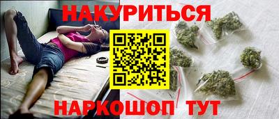 mdpv Моздок