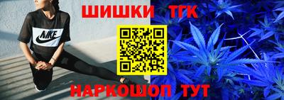ALPHA-PVP Можга