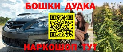 mdpv Можайск
