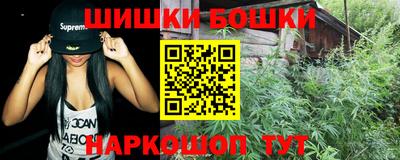 mdpv Моздок