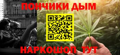 mdpv Можайск