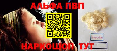 mdpv Можайск