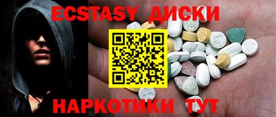 mdpv Можайск