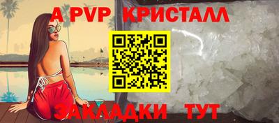 mdpv Можайск