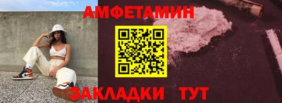 mdpv Моздок