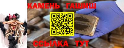 ALPHA-PVP Можга