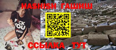 mdpv Моздок