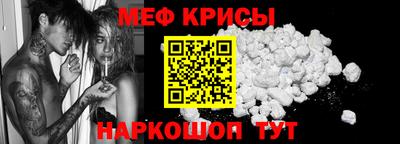 mdpv Можайск