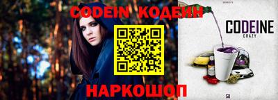 mdpv Моздок
