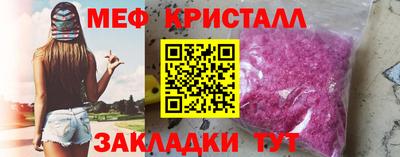 mdpv Можайск